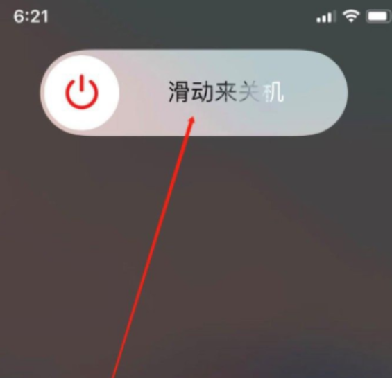 江汉区苹果11无法开机维修点分享教你iphone11死机无法重启解决方法