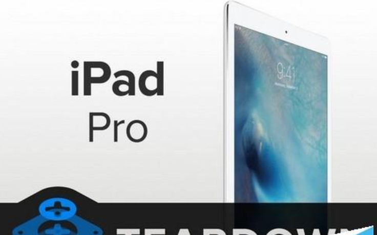 江汉区iPad Pro维修点分享苹果iPad Pro怎么样