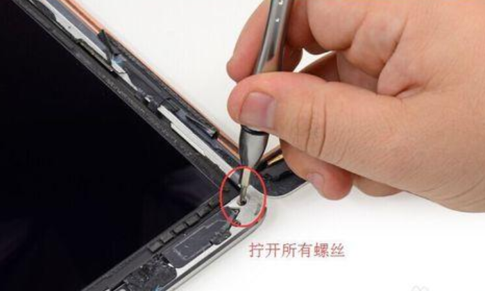 江汉区iPad维修服务点分享iPad Air如何进行拆机?