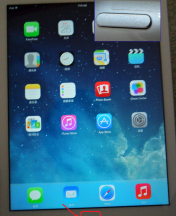 江汉区iPad Air死机维修点分享iPad Air死机无法退到主屏幕解决方法详情介绍