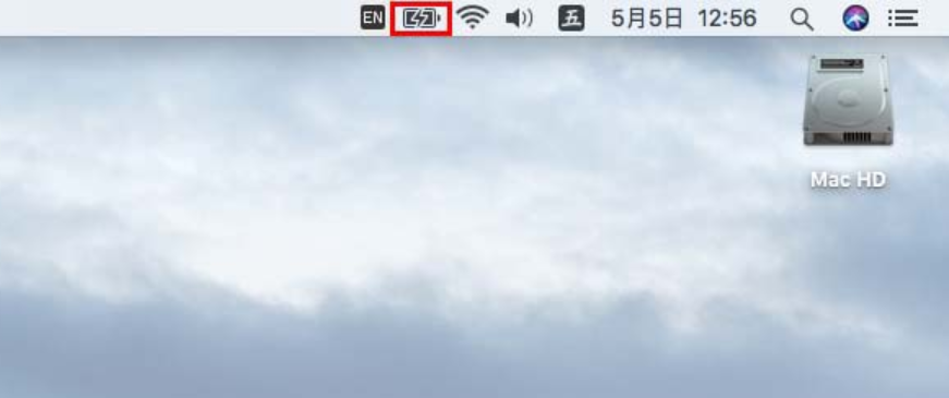 江汉区mac换电池维修点分享mac笔记本如何隐藏电池信息